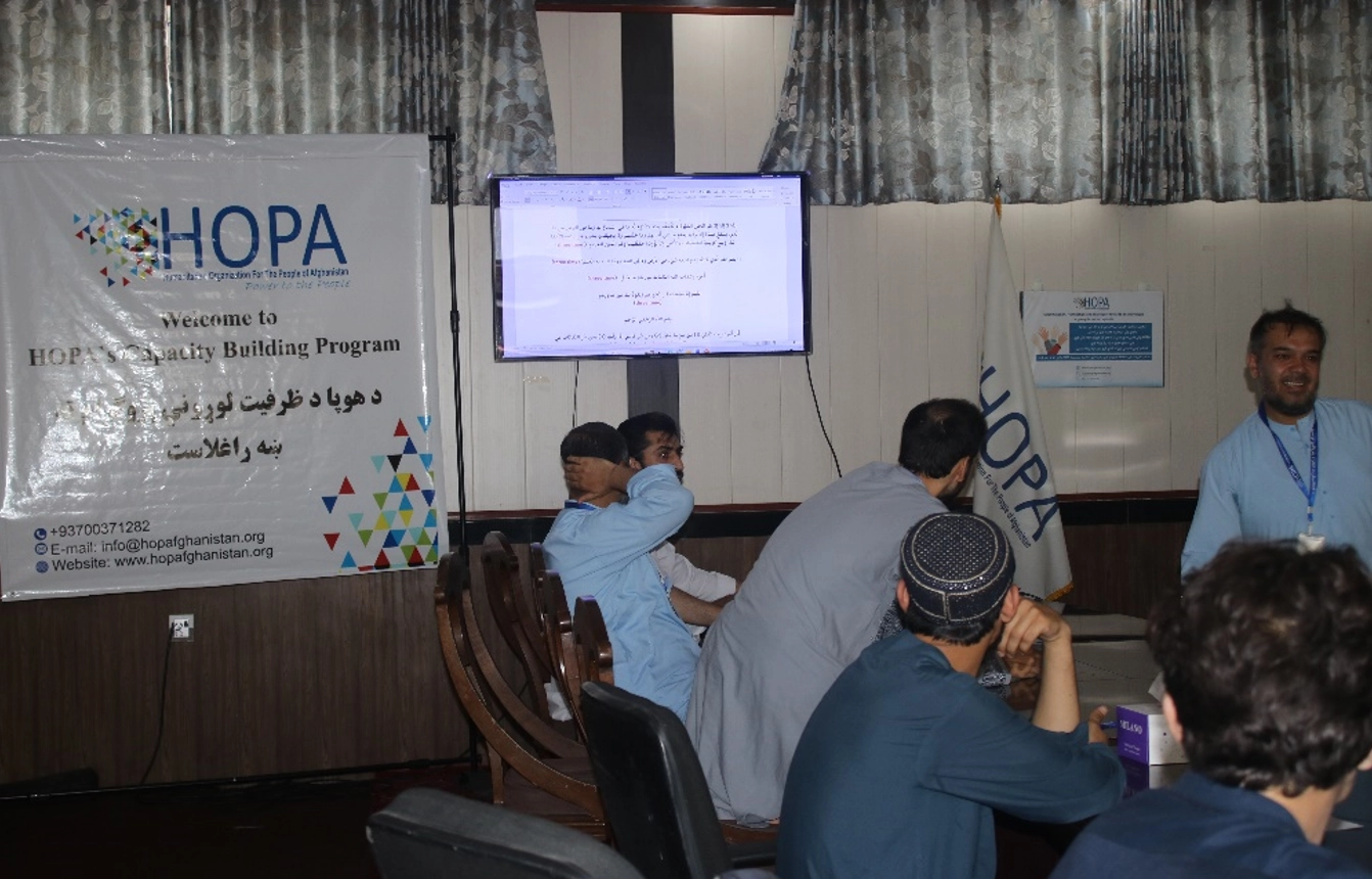 Ethics Training for HOPA Staff